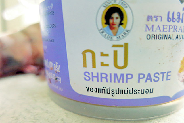 Shrimp Paste Maepranom Naturprodukt