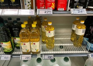 Ausverkauftes Pflanzenöl